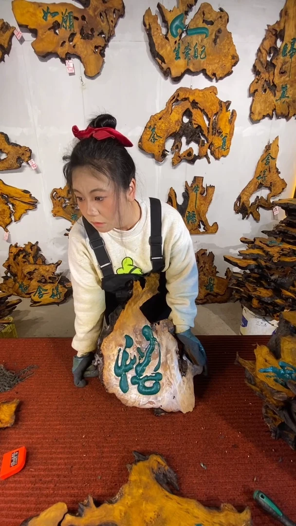 木香杉树瘤雕刻挂件摆件定制