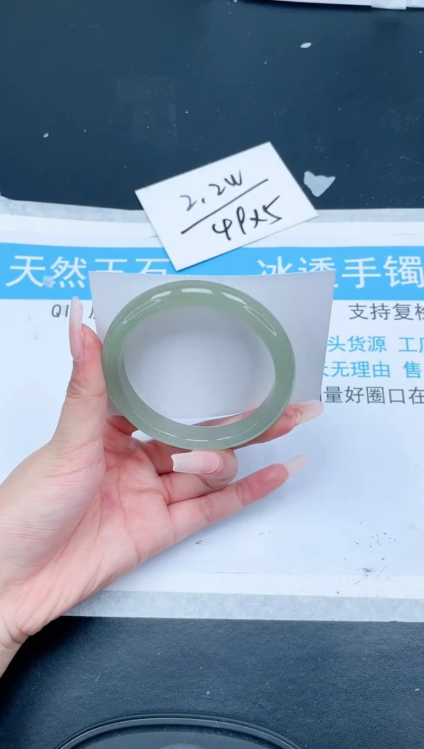 【闪购商品】石英质玉手镯未镶嵌235-57