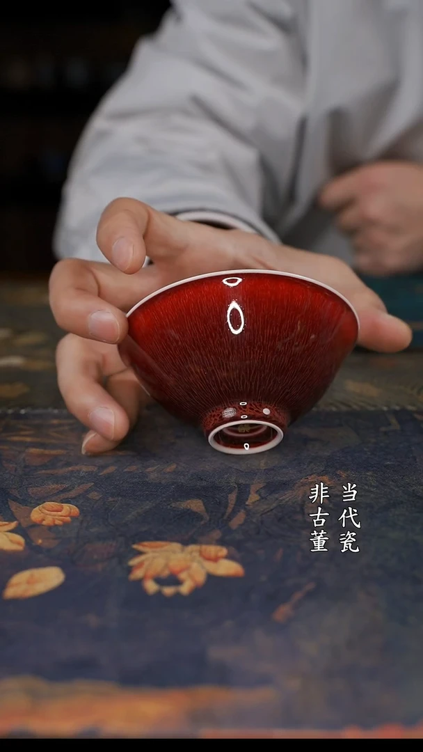 筠悦藏品郎红杯 窑哥说器