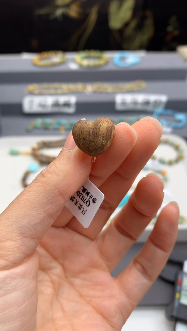 未镶嵌爱心南红玛瑙茜.n144