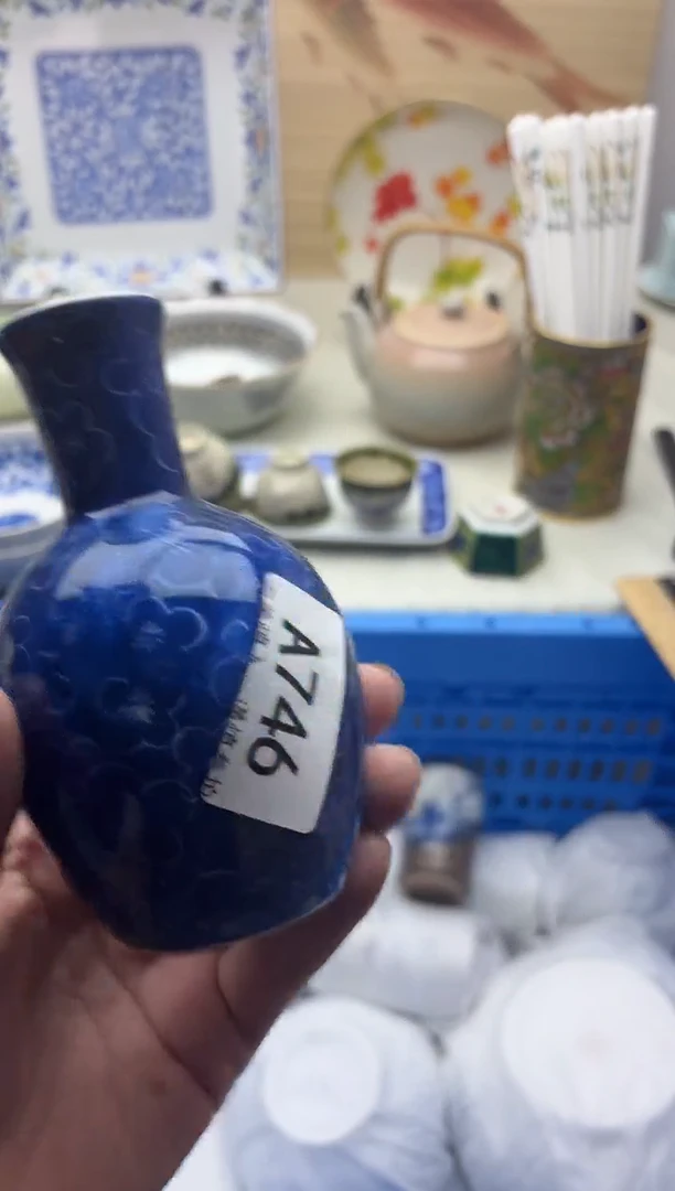 瓷片酮*妈746