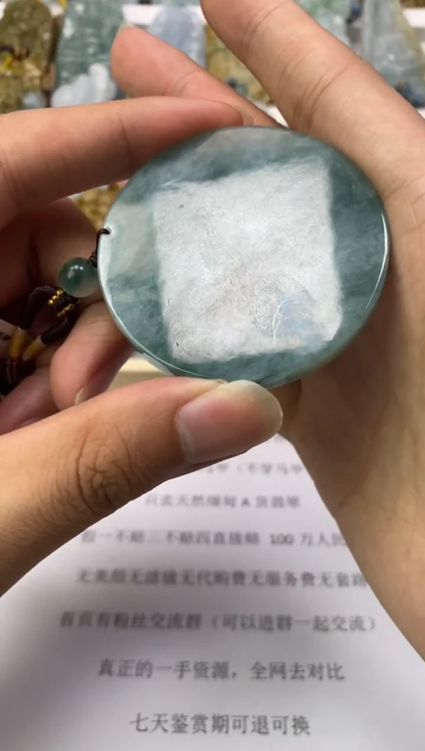 翡翠未镶嵌颈饰保*杯天然翡翠