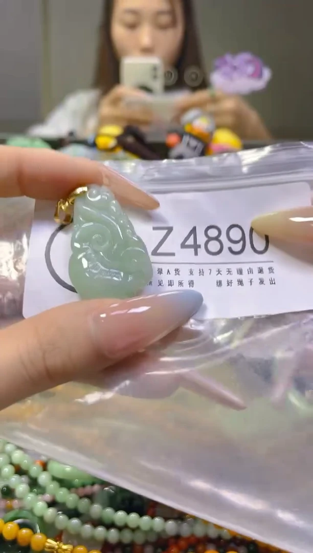 翡翠未镶嵌颈饰/Z/翡翠A货，一件也是批发价
