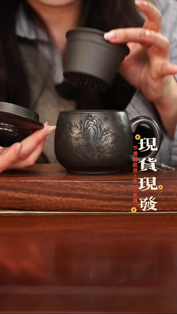 紫砂2334342234234234