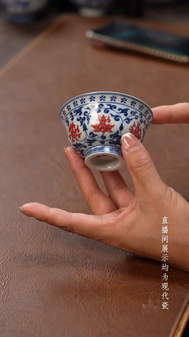 茶器茶器永乐小压手