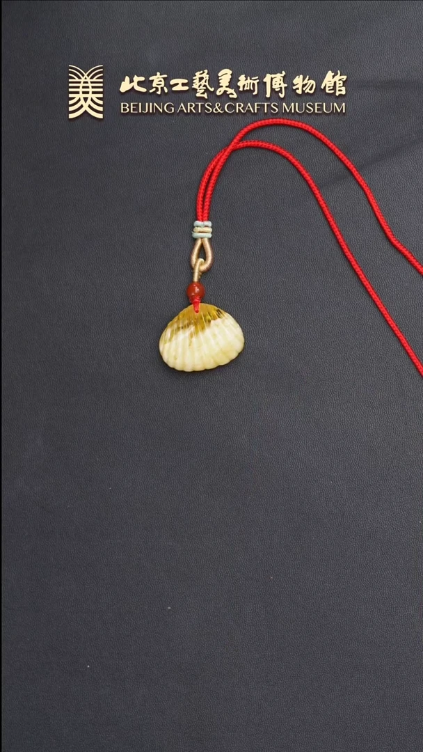 未镶嵌颈饰蜜蜡B0618GMD008蜜蜡挂件