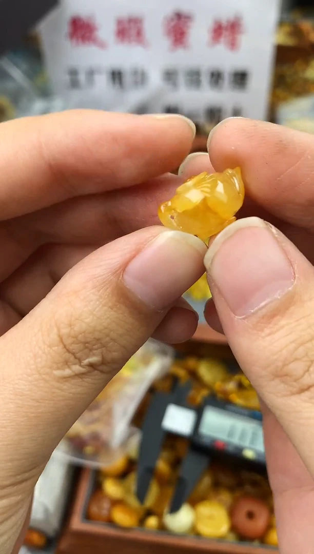 【闪购商品】琥珀珠宝奇石未镶嵌5643