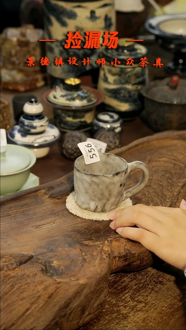 景德镇纯手工手作556