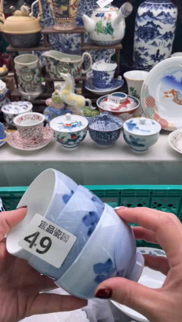 【闪购商品】瓷片宜品陶瓷感谢支持