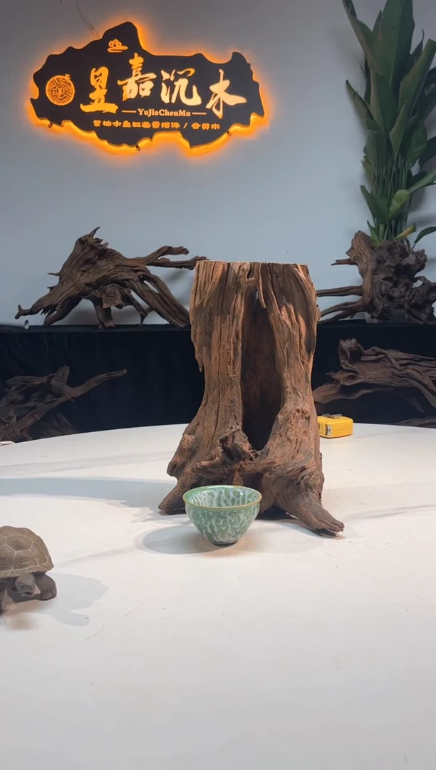 【闪购商品】柚木木雕一物一拍51