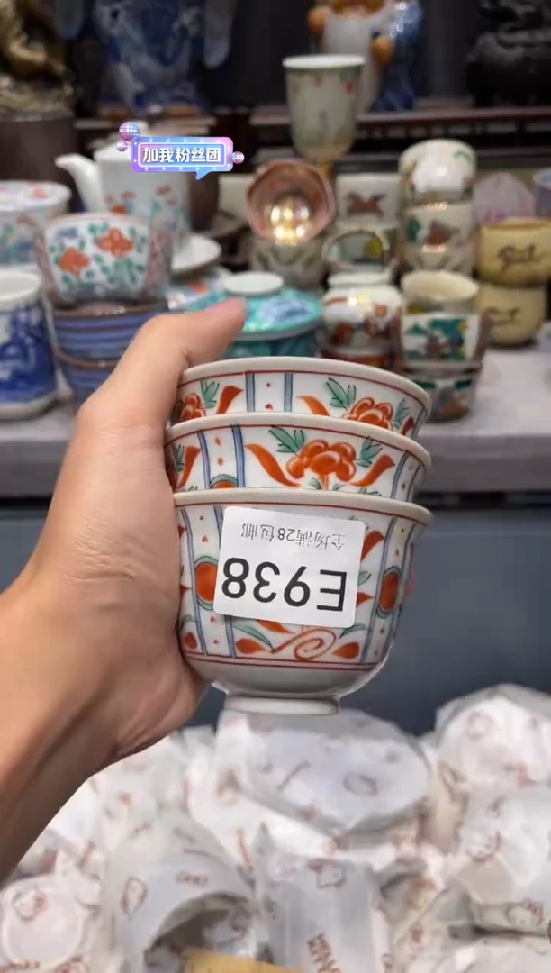 瓷片佰****部闪购商品专用链接