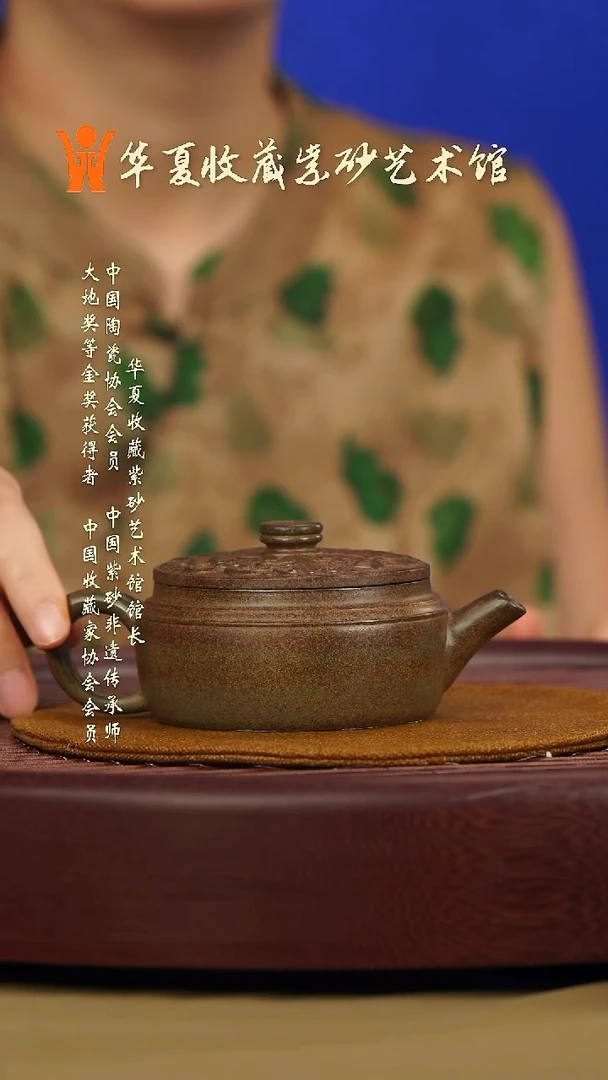 茶壶紫砂宜兴紫砂六月茶器