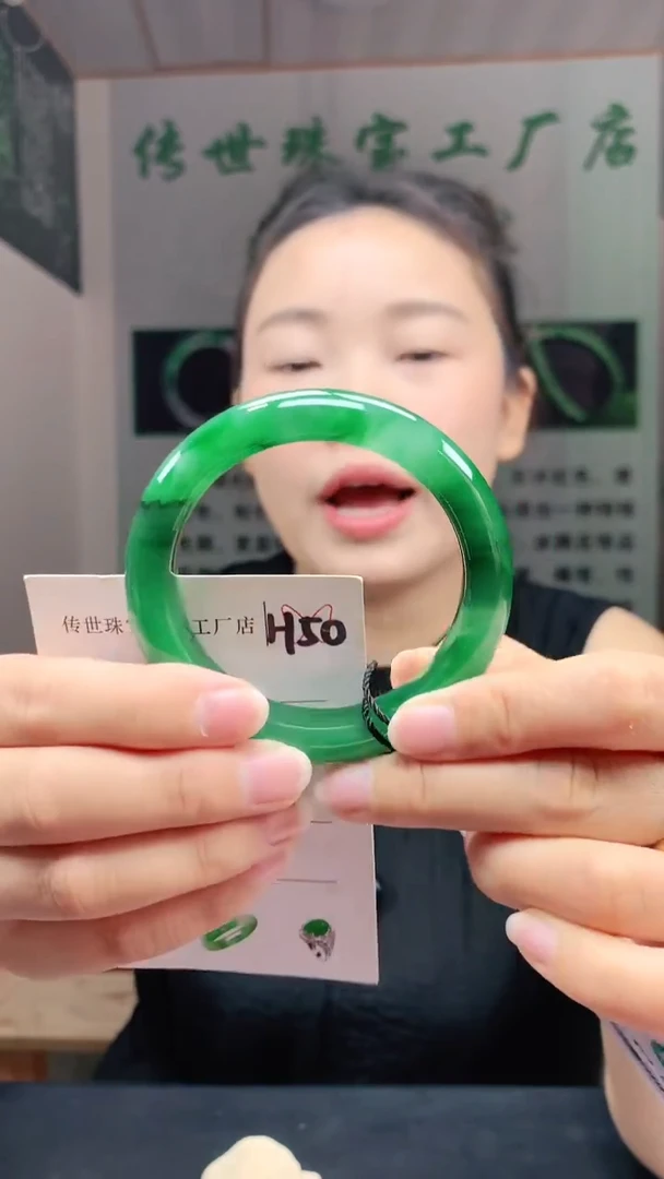 未镶嵌手镯石英质玉56+