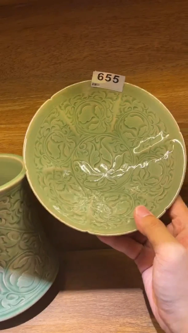 655号双刻大斗笠