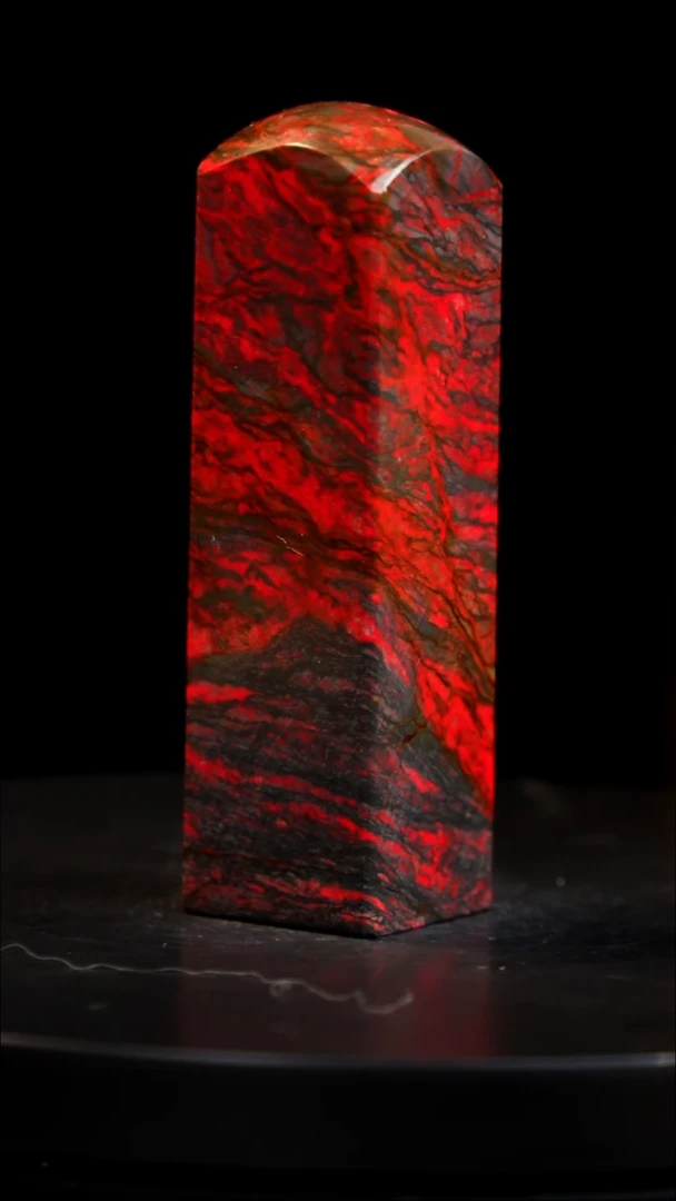 鸡血石精品黑牛角大红袍旬阳