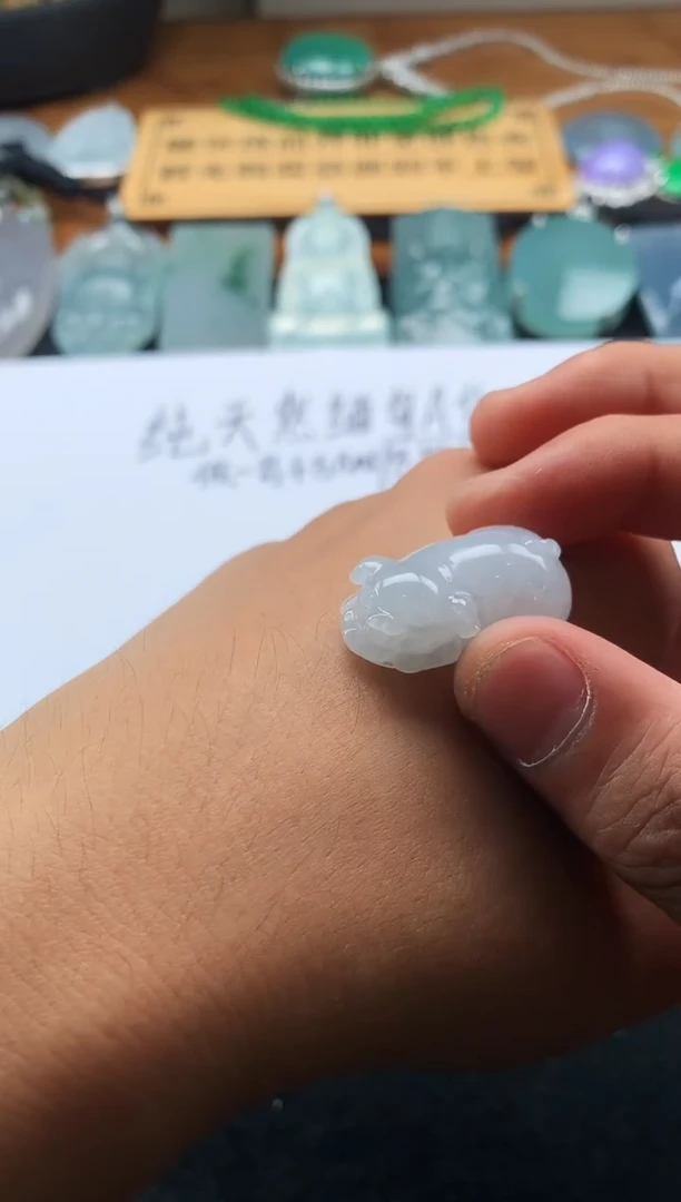 定制翡翠未镶嵌4070毛货不退不换