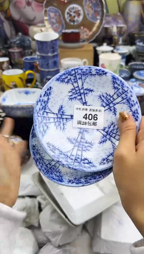 瓷片小*蛋瓷色工艺品品品品406