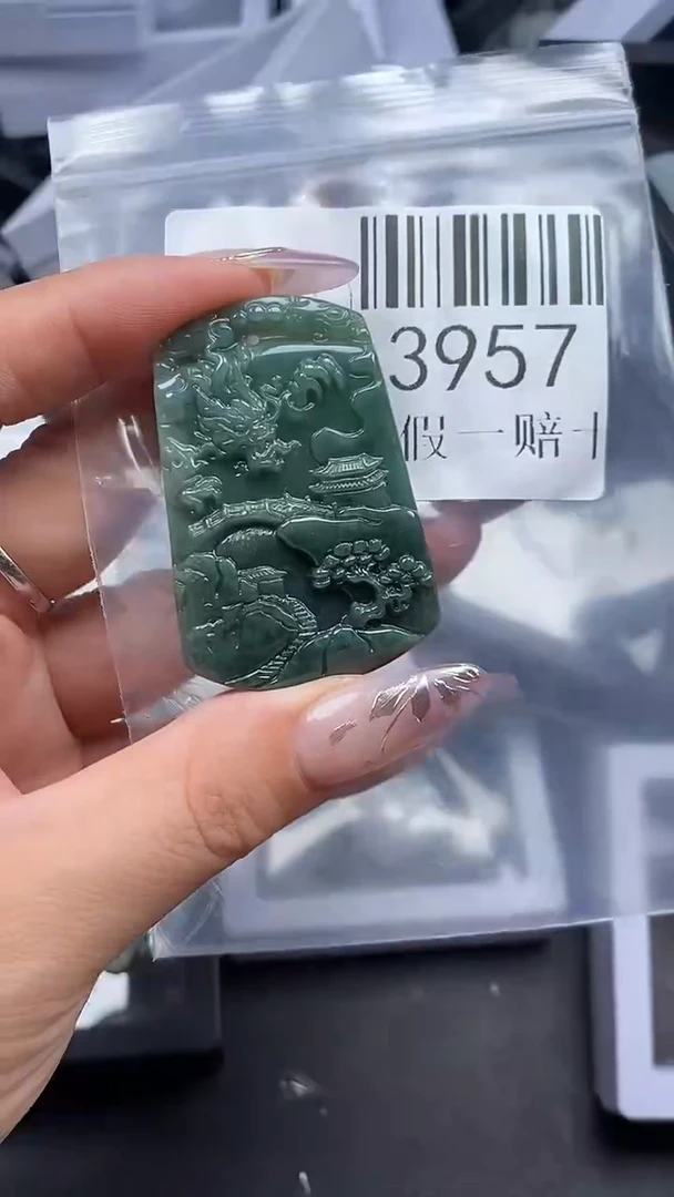 吊坠(不含链)未镶嵌翡翠3957