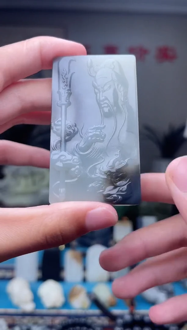 未镶嵌和田玉挂件1