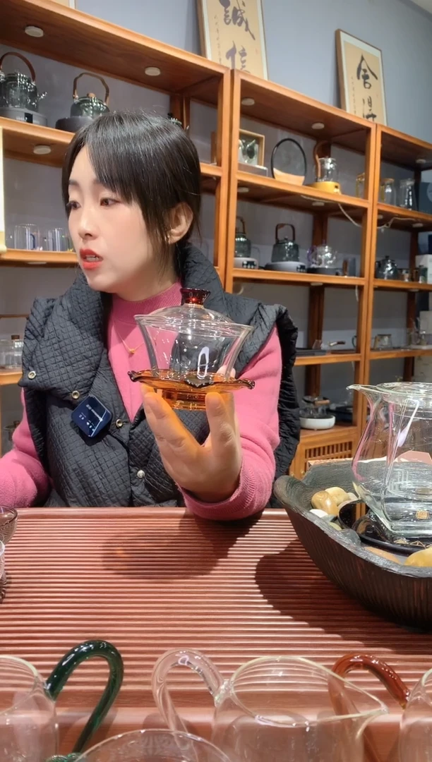 三才盖碗黄色的玻璃