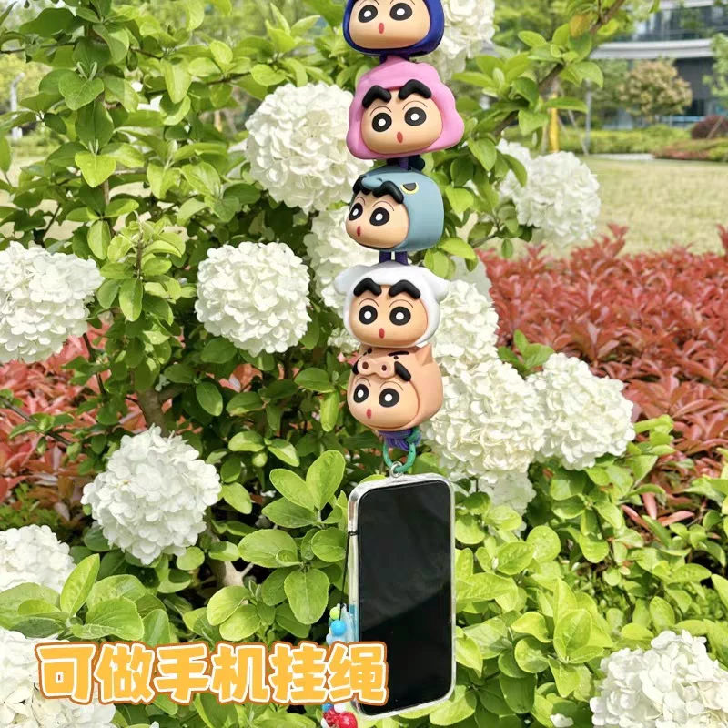 (代拆)麦和正版蜡笔小新多功能手机挂绳盲盒创意公仔高颜值玩偶