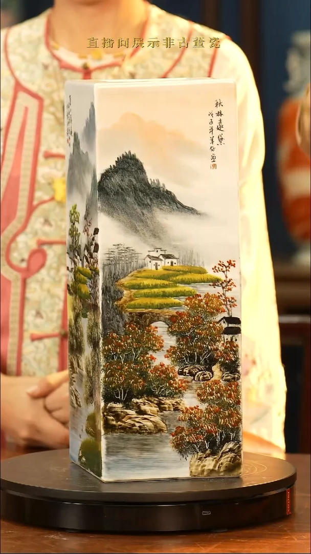 摆件传世非遗文化D42