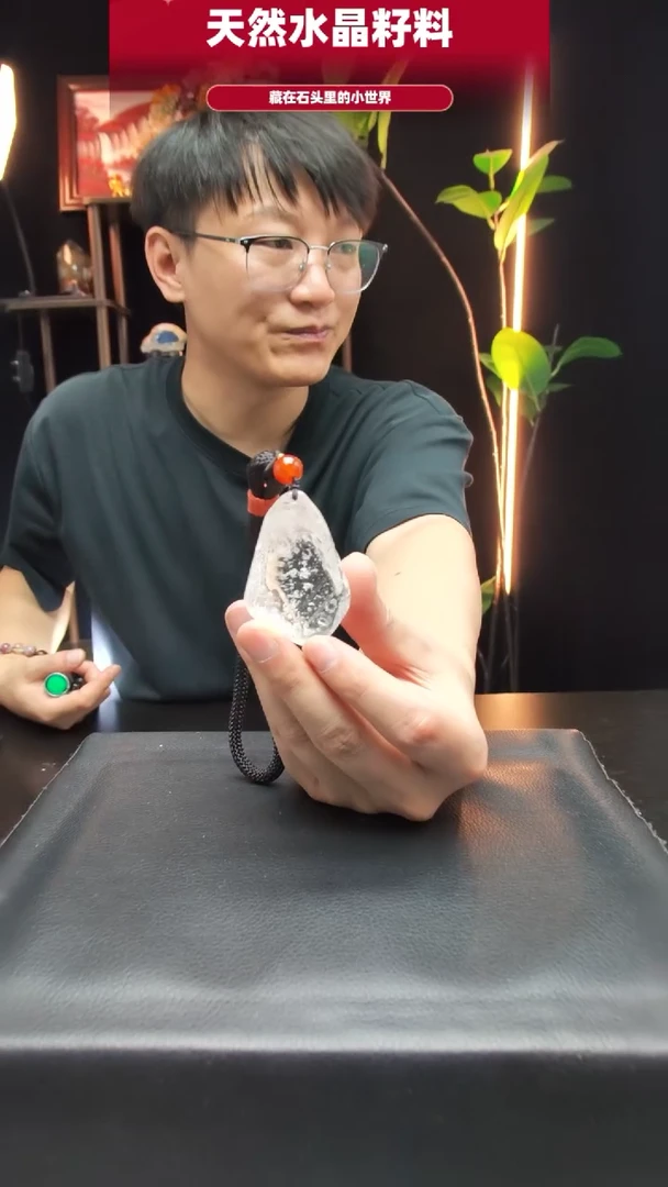未镶嵌珠宝半成品水晶1568