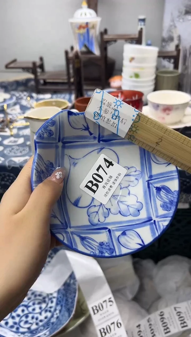 瓷片✨**✨    B074