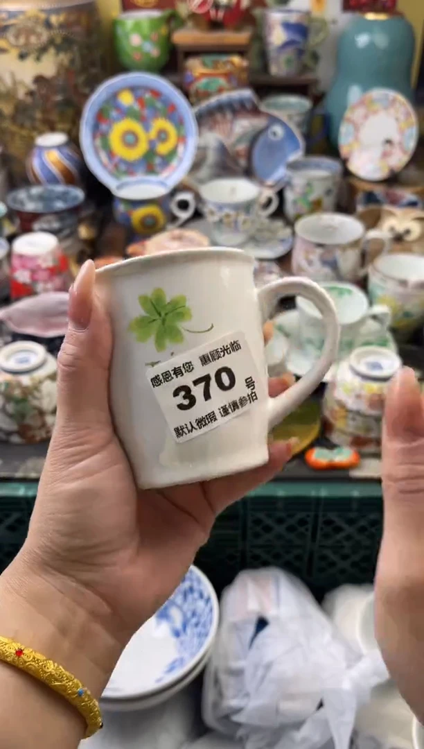 瓷片M****壳370号六六工艺品瓷器