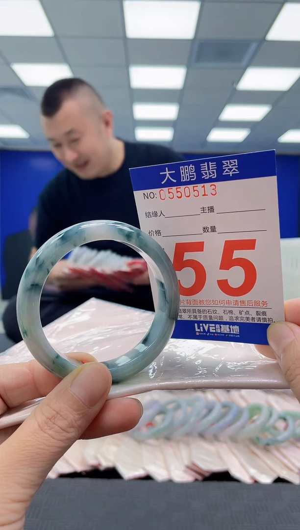 未镶嵌手镯翡翠AAAAAAAAAA