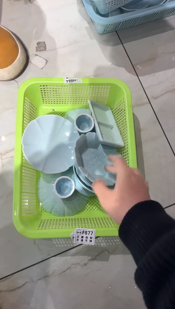 【闪购商品】微瑕商品 介意勿拍