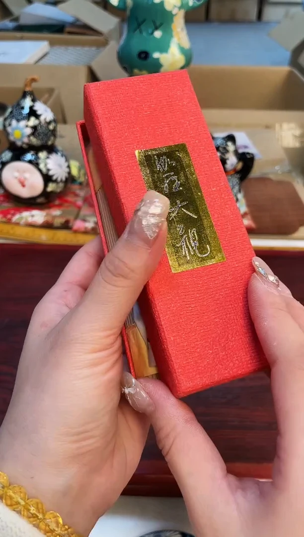 【闪购商品】3213213123213213