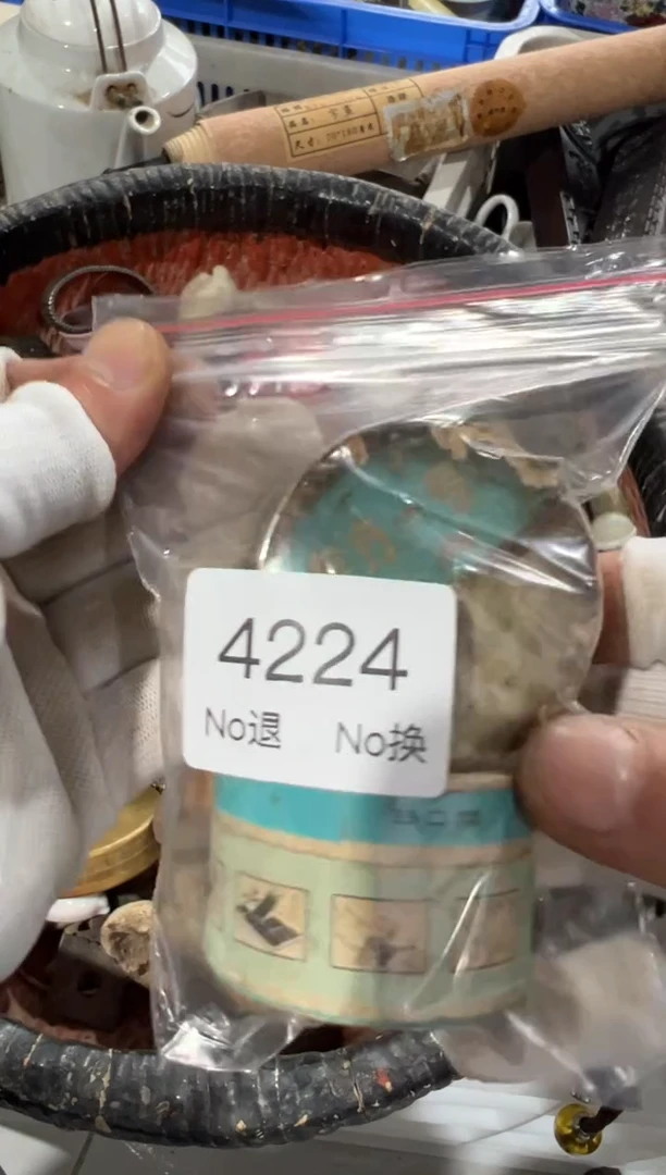 罐张*88886666202509234224