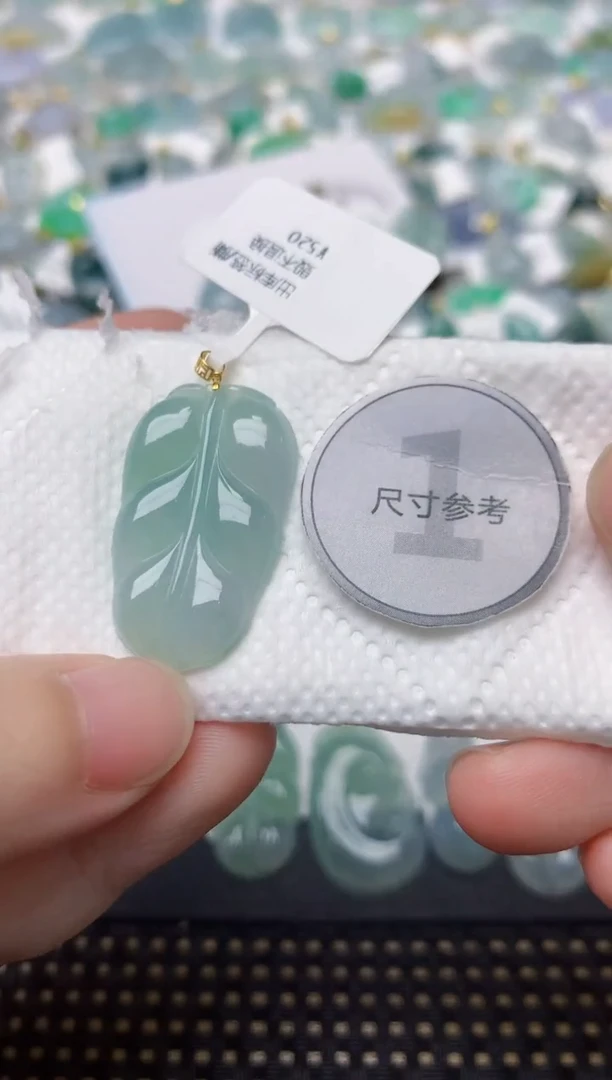 颈饰18K金镶嵌翡翠天然缅甸A货翡翠