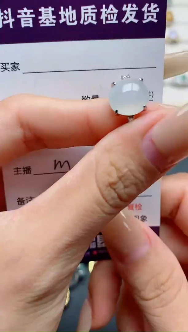翡翠戒指银S925镶嵌.