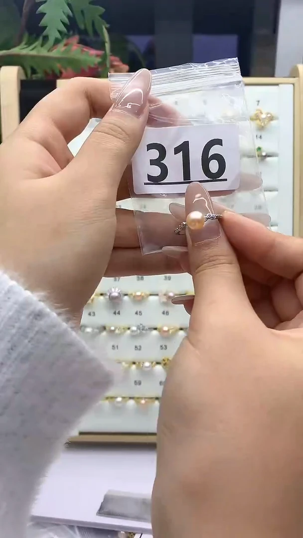 合金珠宝奇石淡水珍珠316