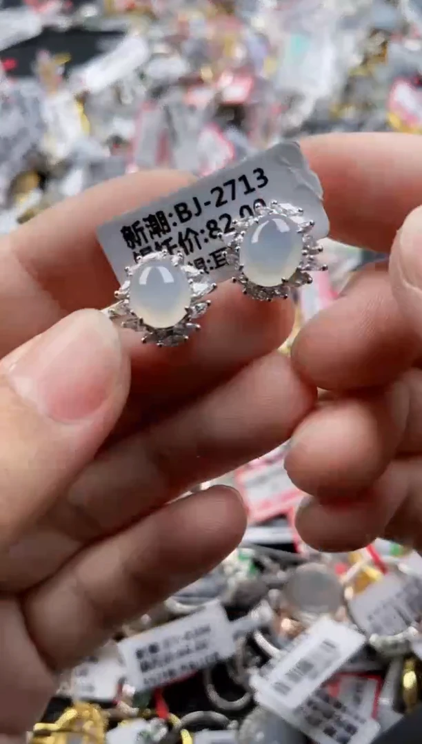 翡翠戒指银S925镶嵌11  11    5