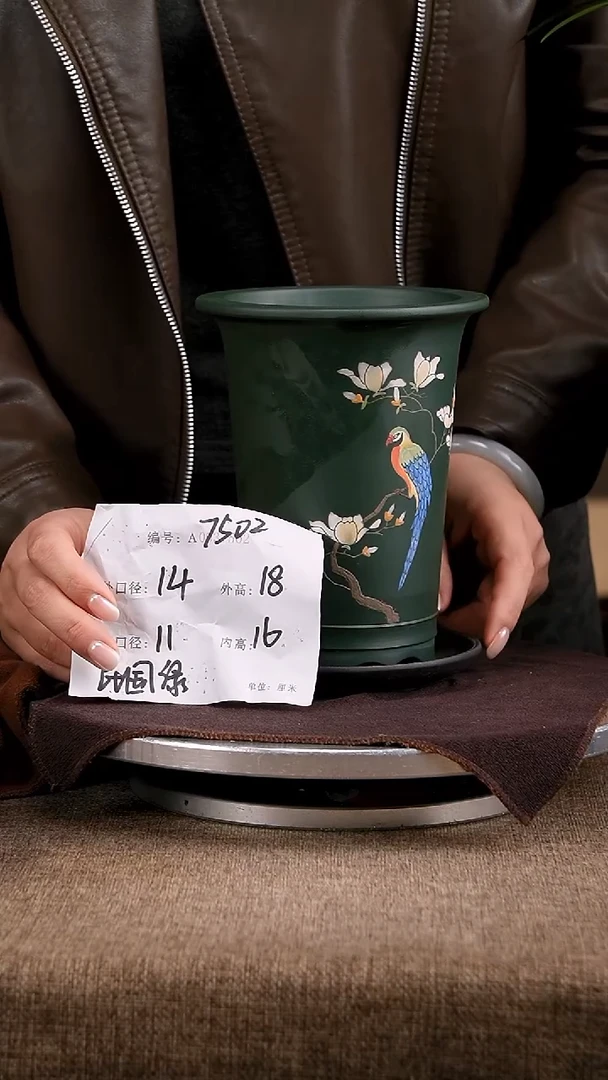 紫砂花盆花卉工艺7502+z