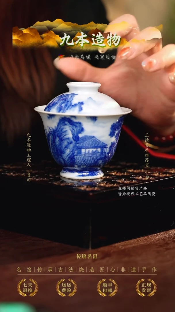 九本..............