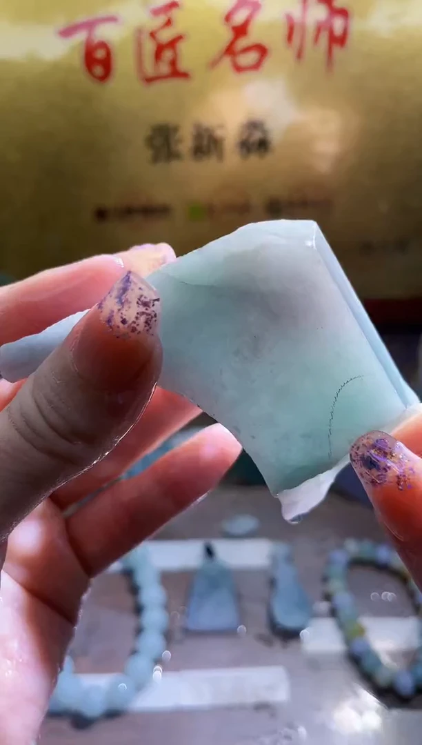 未镶嵌挂件翡翠小梦79