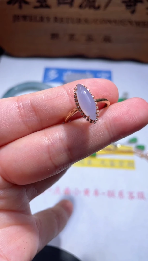 翡翠戒指18K金镶嵌14.......