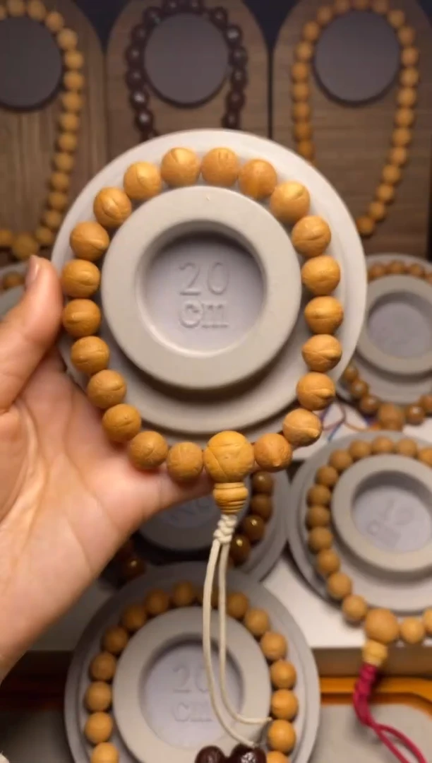 吊坠凤眼菩提12➕素串