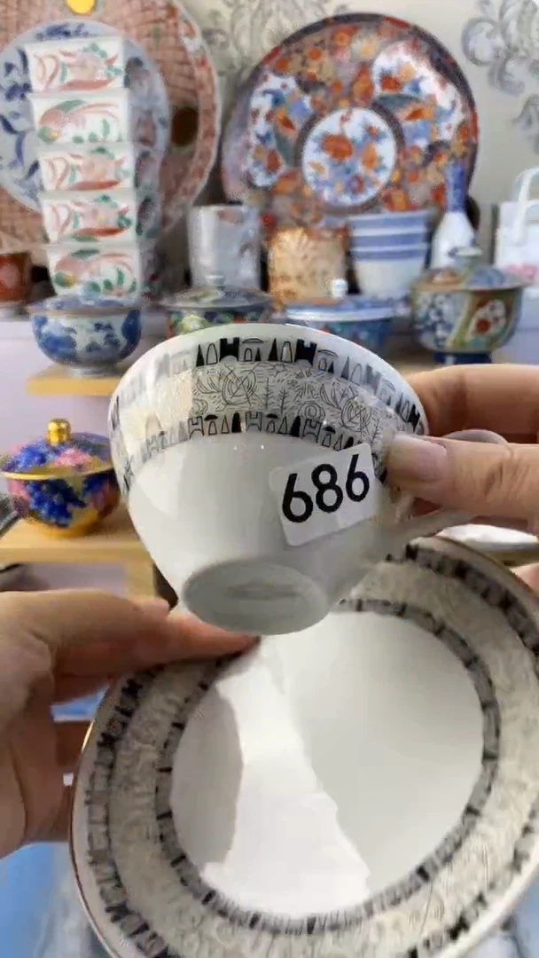 瓷片s**i686瓷器瓷器瓷器