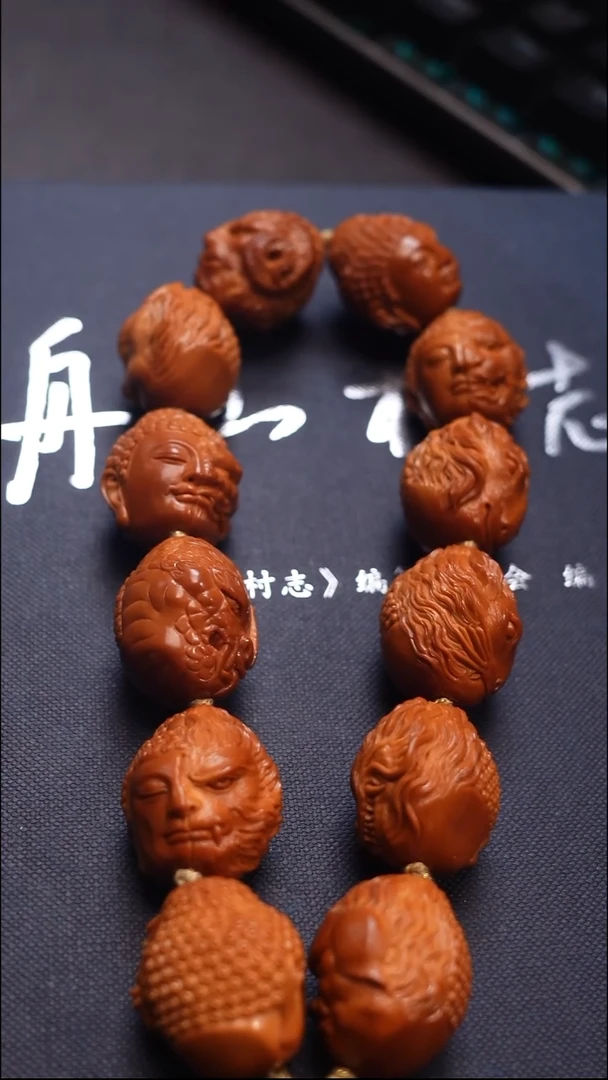 手串/手链橄榄核苏工橄榄核