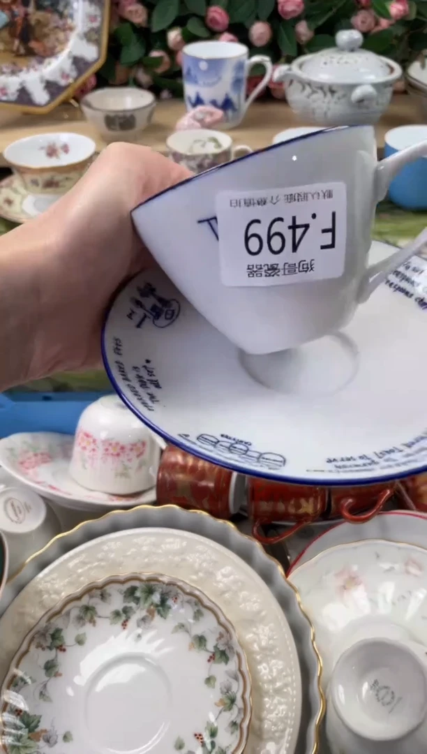 瓷片小*泽499狗哥瓷器直播间111