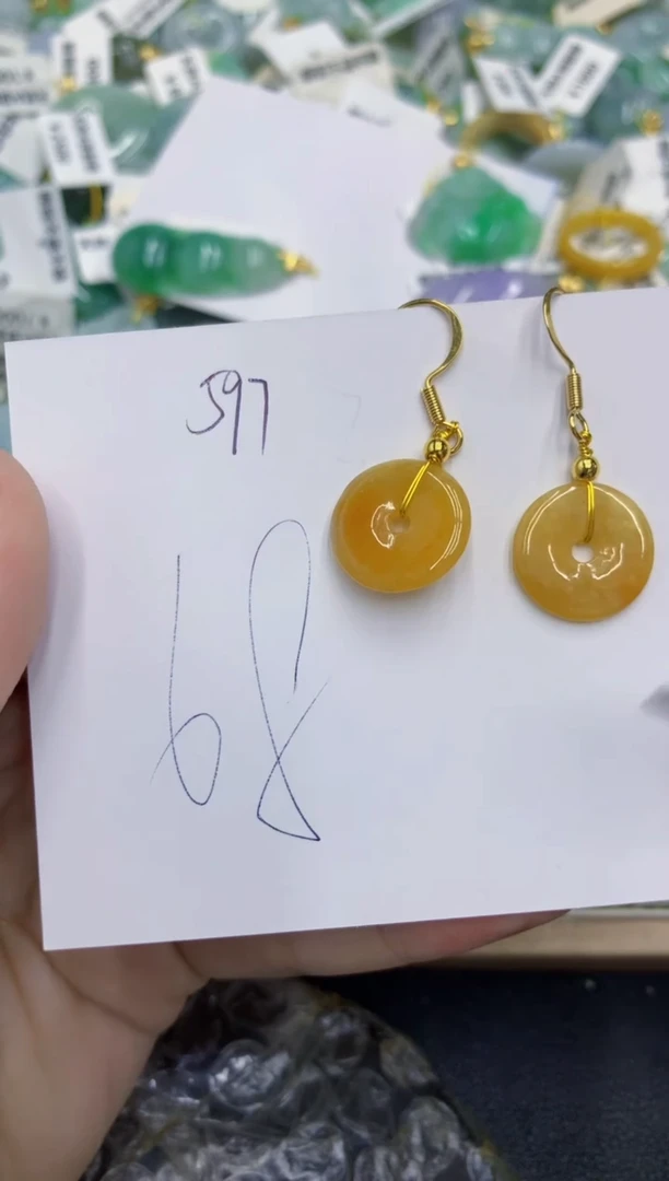 颈饰未镶嵌翡翠 翡翠