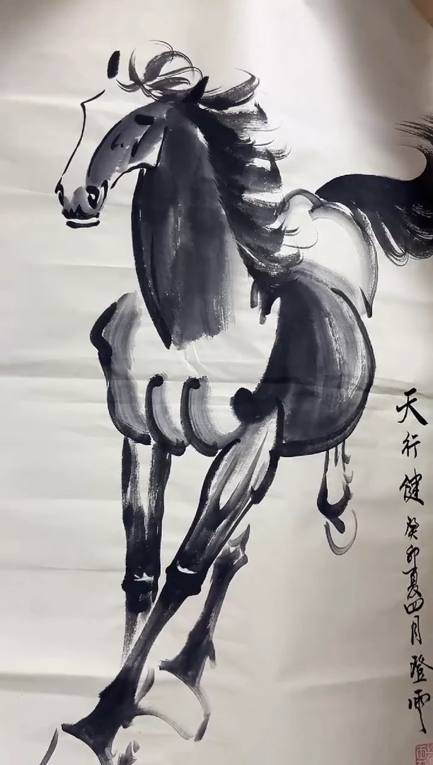国画晨曦美术馆专属链接3