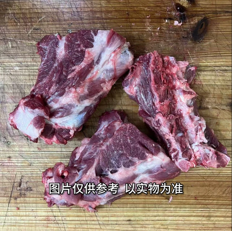 【锁骨4斤】山里老人自养不喂饲料的土猪土猪肉 顺丰包邮