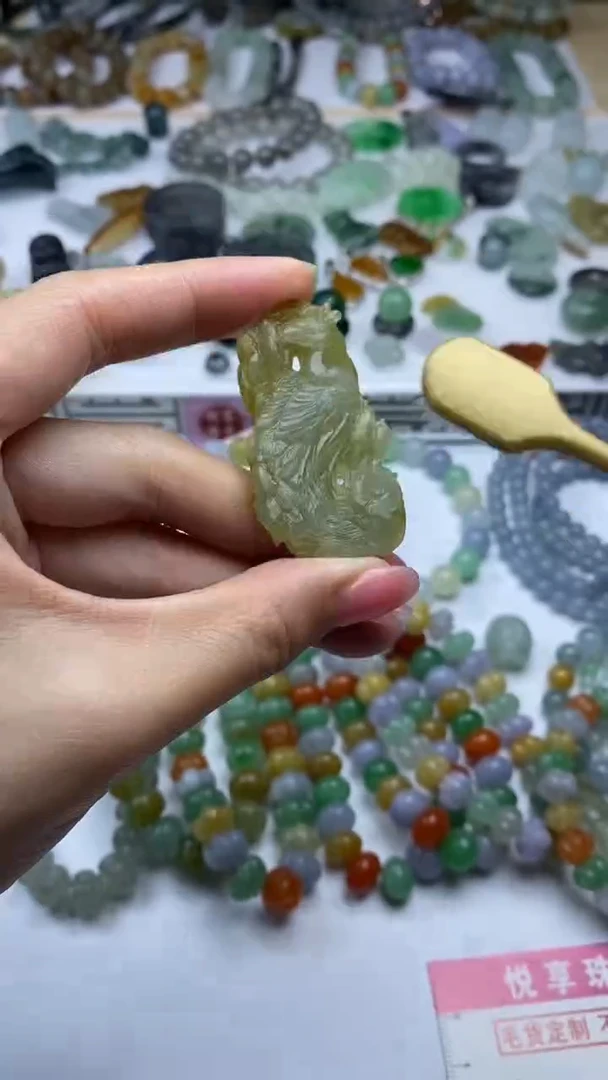 定制翡翠未镶嵌毛货定制不退不换