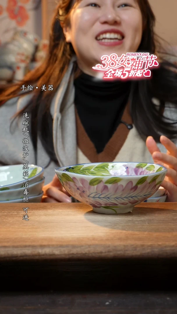 【闪购商品】瓷1个景德镇高温瓷食品级